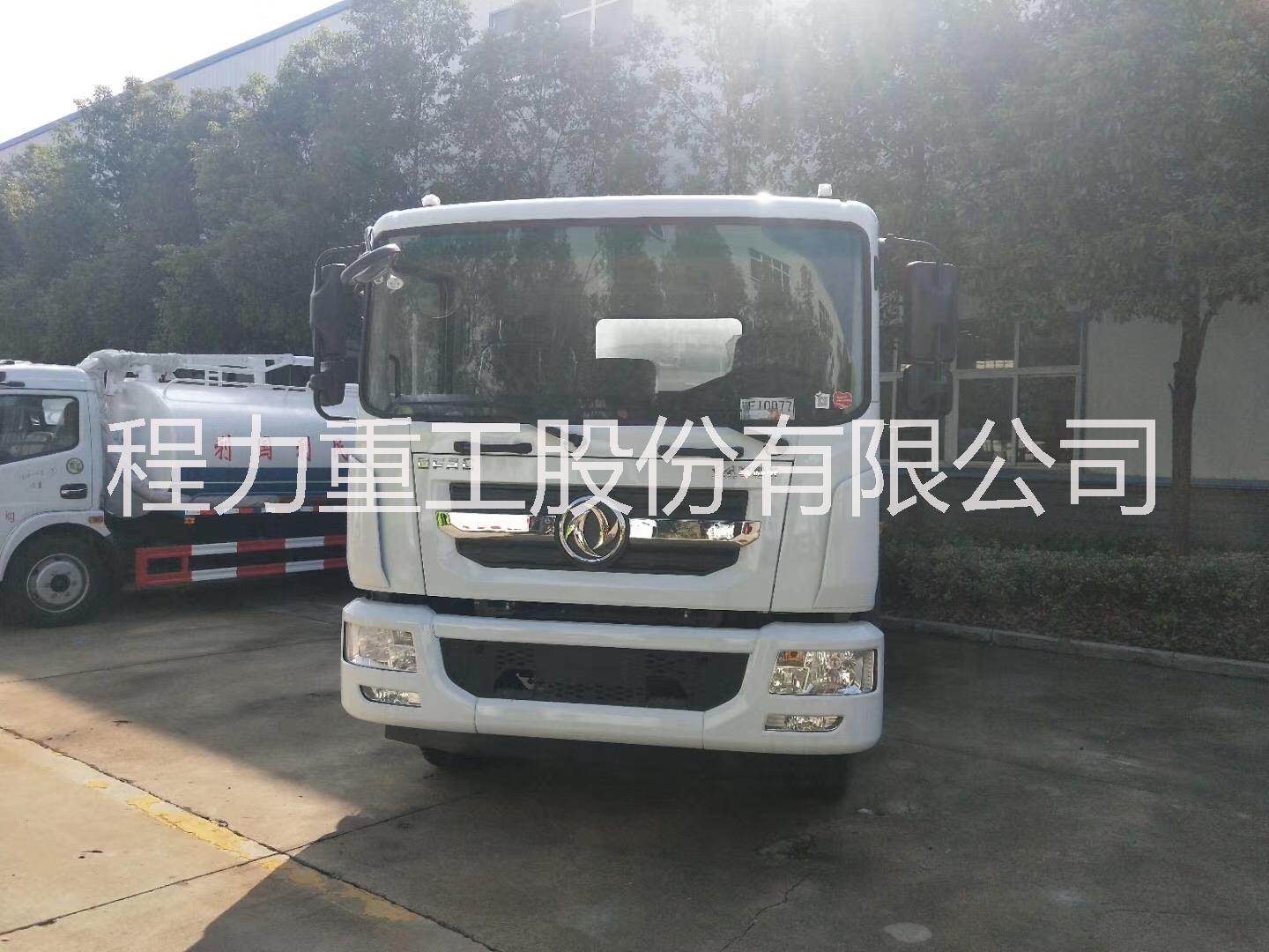 東風(fēng)12方多利卡D9灑水車  東風(fēng)D9水罐運(yùn)輸車  東風(fēng)牌多利卡系列綠化灑水車