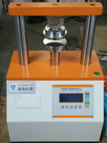 紙板邊壓環(huán)壓測(cè)試儀