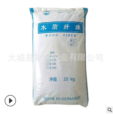 灰白木質(zhì)纖維素 灰白木質(zhì)纖維素報(bào)價(jià) 灰白木質(zhì)纖維素直銷 灰白木質(zhì)纖維素批發(fā) 灰白木質(zhì)纖維素哪家好