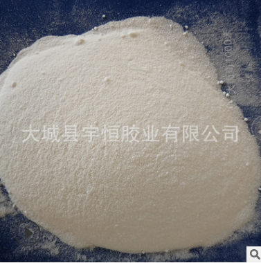 乳膠粉 乳膠粉報價 乳膠粉直銷 乳膠粉批發(fā) 乳膠粉哪家好 乳膠粉供應(yīng)商