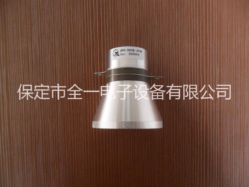 供應(yīng)60W28KHz超聲波振子 超聲波清洗換能器