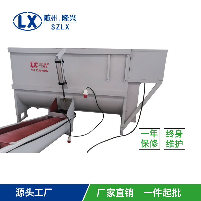 菌棒自動化流水生產(chǎn)線_湖北菌棒自動化流水生產(chǎn)線廠家