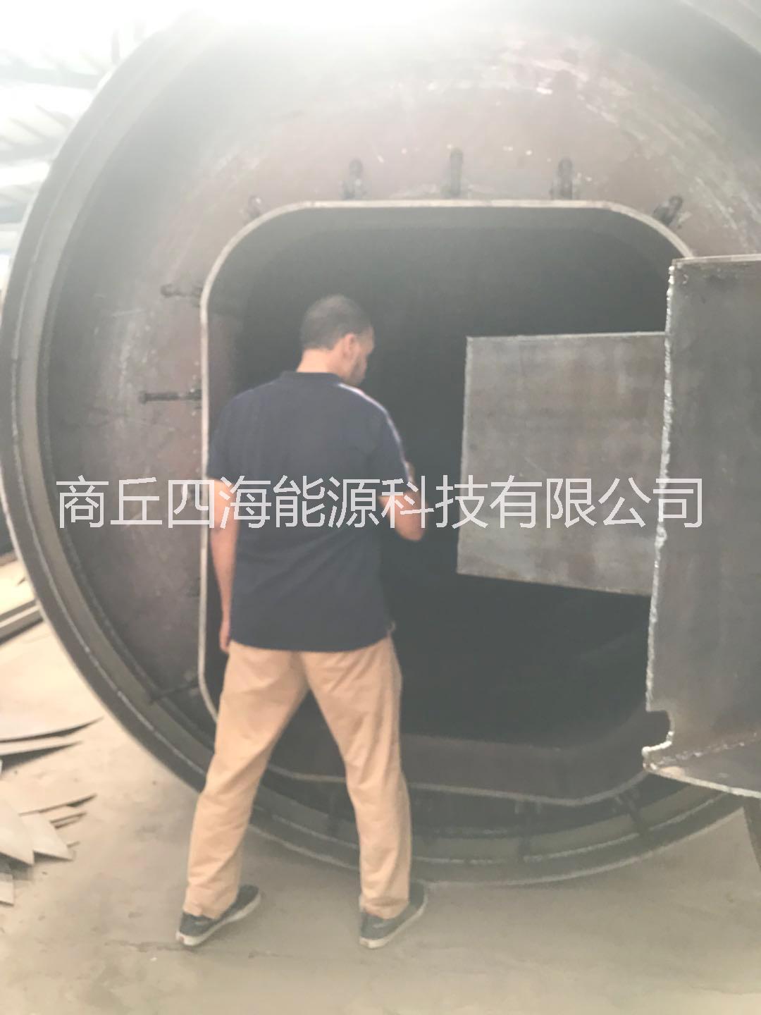 廢塑料再生處理煉油裂解設(shè)備