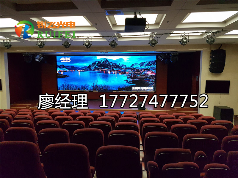 深圳室外P6顯示屏廠家直銷 戶外壁掛LED顯示屏 戶外立柱LED顯示屏 戶外防水顯示屏