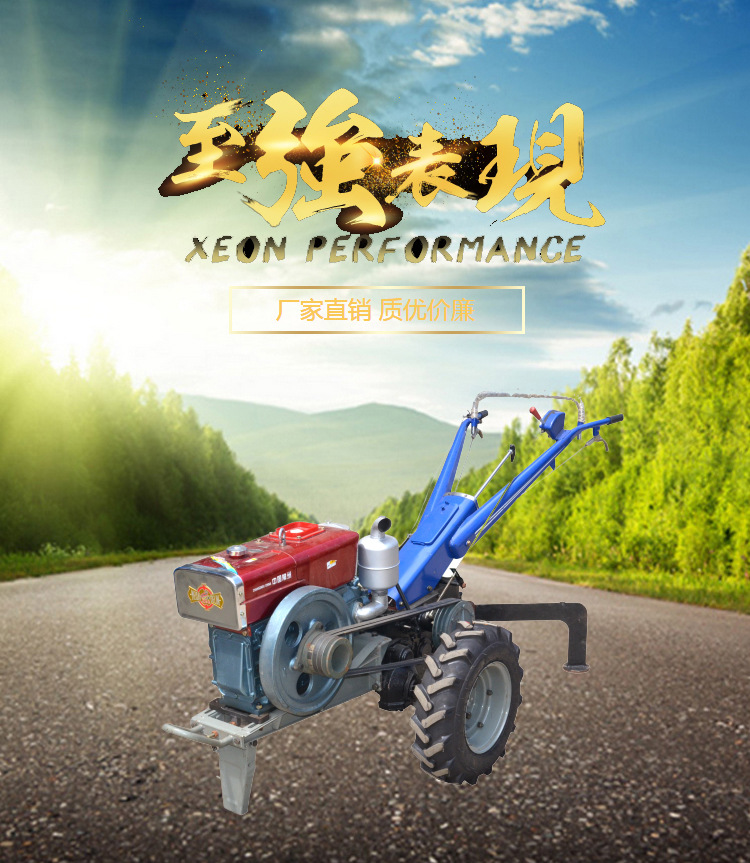 天成拖拉機(jī)絞磨  手扶拖拉機(jī)絞磨