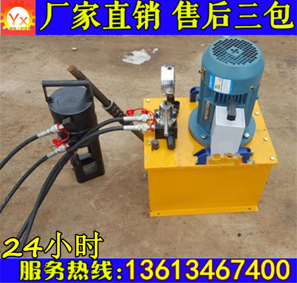 鞍山鋼筋冷擠壓機