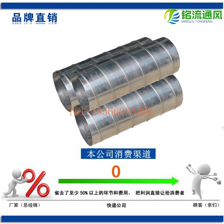 定制DN700螺旋風(fēng)管配件雙杠氣動(dòng)閥門 不銹鋼304手動(dòng)調(diào)節(jié)風(fēng)量閥1.2厚度