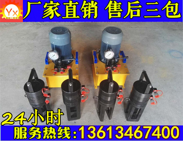丹東鋼筋冷擠壓機(jī)
