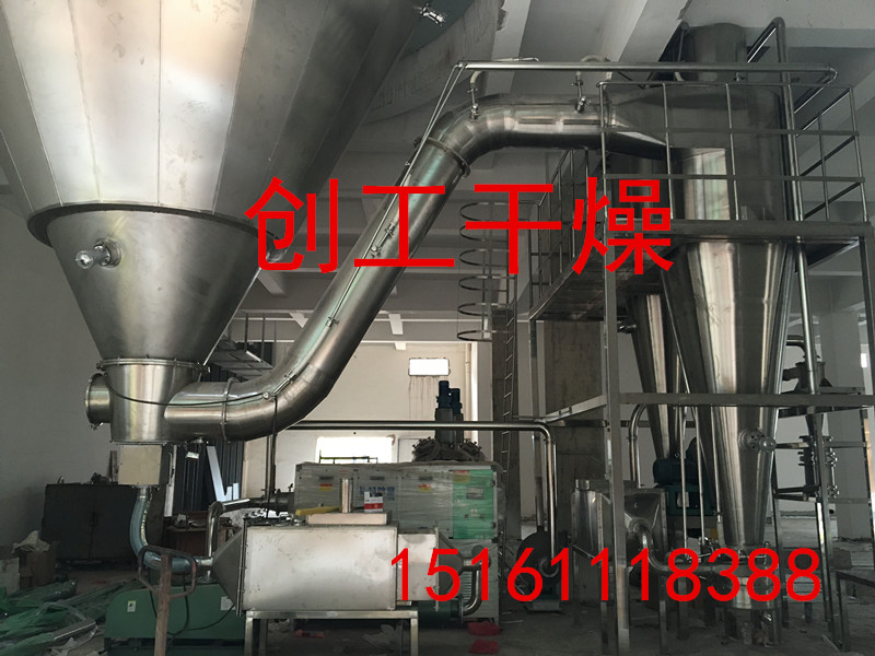 中藥配方顆粒*噴霧干燥機(jī)、中藥顆粒噴霧干燥機(jī)