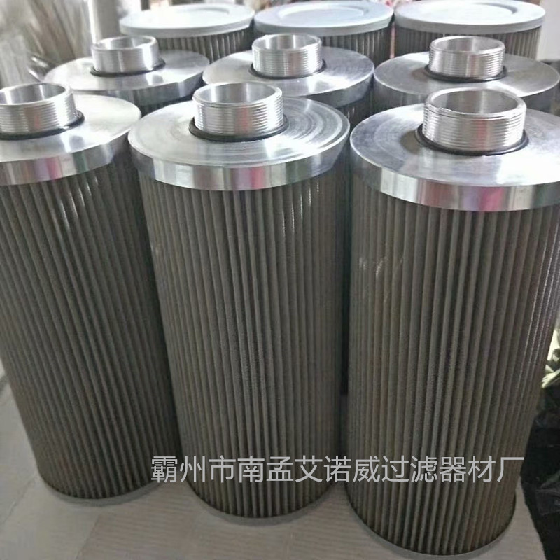 供應(yīng)替代力士樂液壓油濾芯 (R928006860) 2.0250G25-A00-0-M