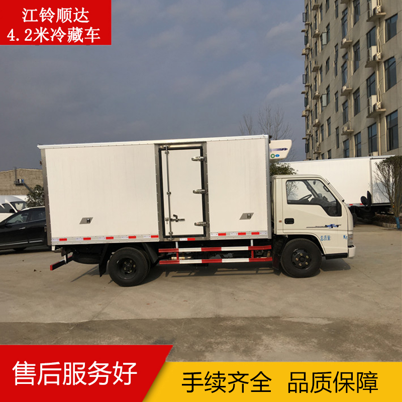 江鈴順達(dá)4.2米冷藏車 江鈴順達(dá)國(guó)五4.2米冷藏車 江鈴順達(dá)冷藏車價(jià)格