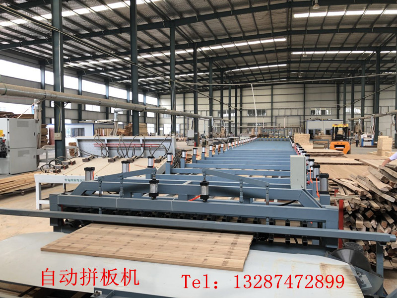 自動液壓拼板機廠家 自動液壓拼板機價格