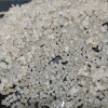 耐用PP透明顆粒 耐用PP透明顆粒直銷 耐用PP透明顆粒供應(yīng)商 批發(fā)耐用PP透明顆粒