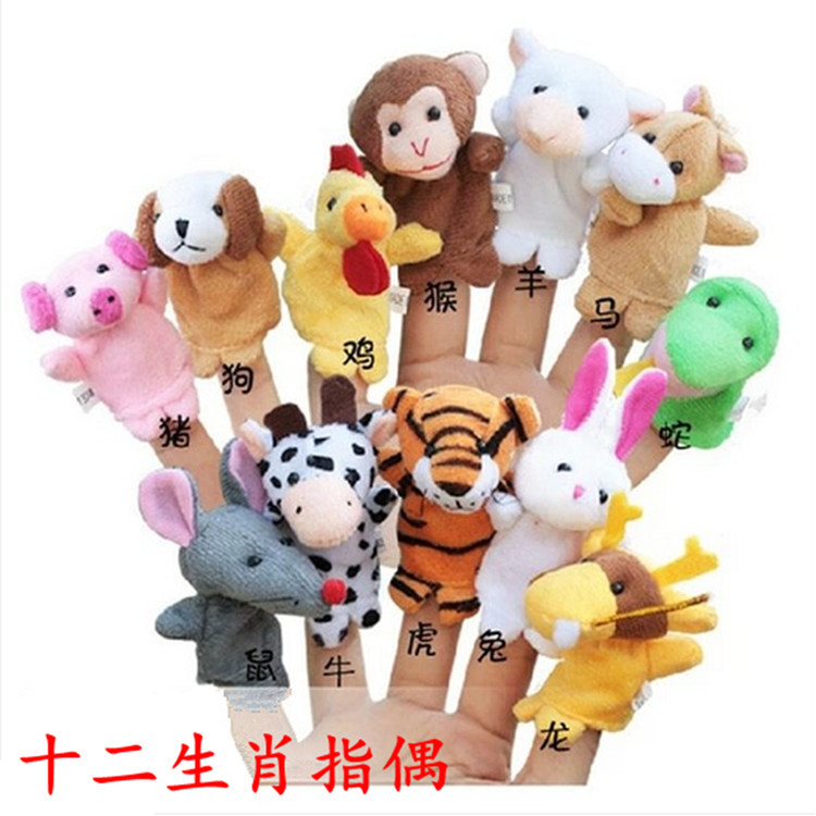 毛絨玩具指偶 安撫玩具小動(dòng)物手偶指偶親子布偶玩具益智毛絨講故事十二生肖指偶 毛絨玩具指偶