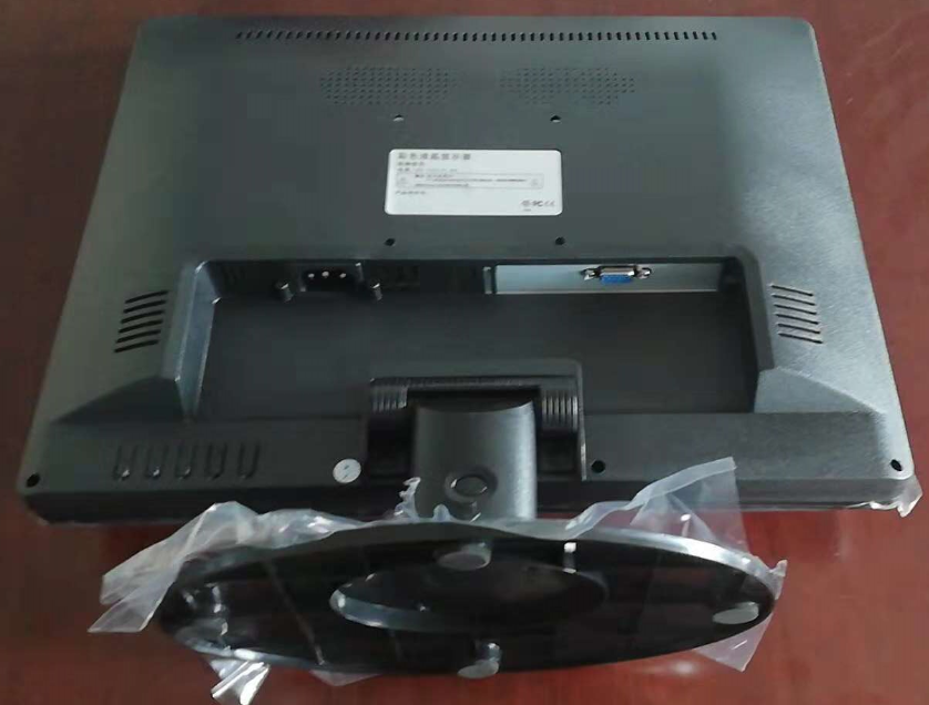 批發(fā)15寸液晶顯示器收款顯示器監(jiān)控設(shè)備用高清LED節(jié)能液晶顯示器