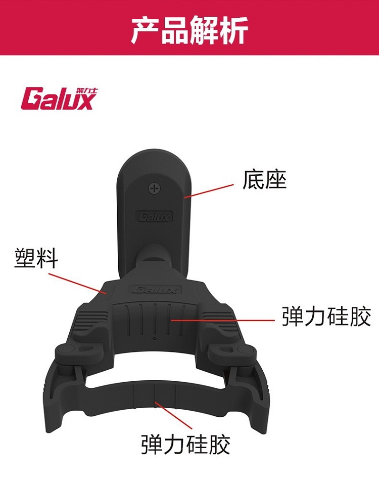 *系列 自動鎖掛鉤 GH-100