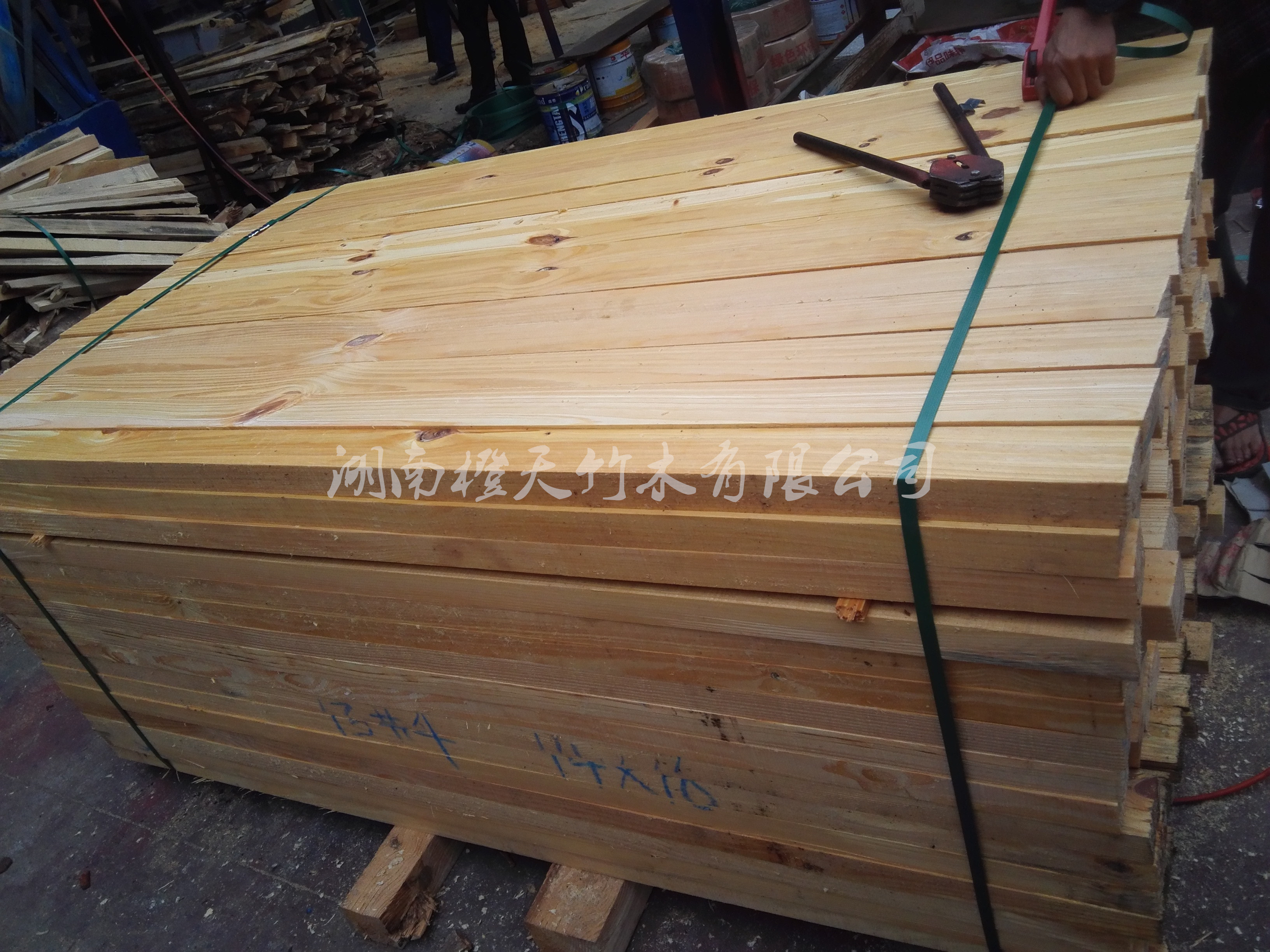 湖南橙天竹木 建筑木方 方木  方條 木方