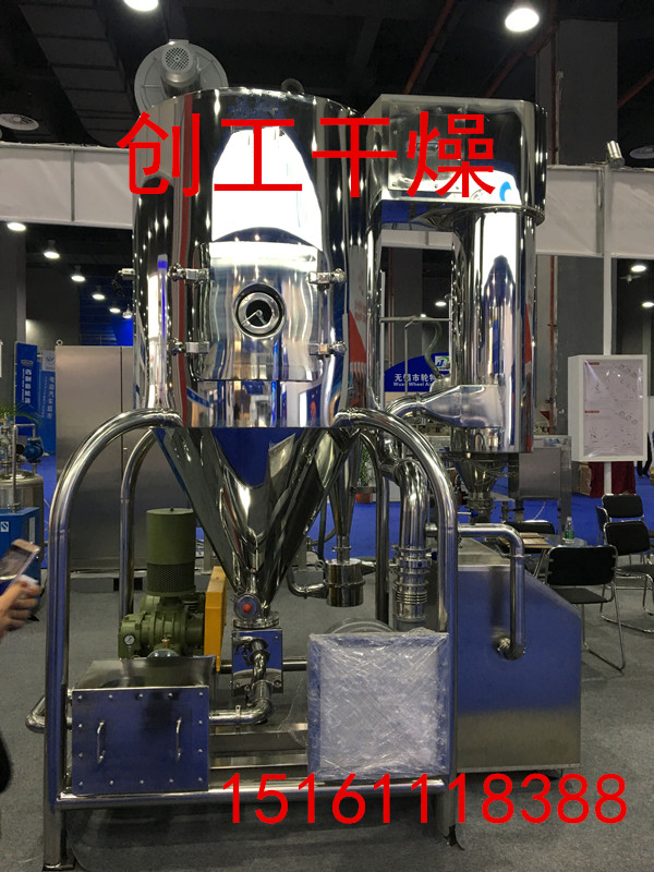 JPG酵母液（發(fā)酵液）*噴霧干燥機(jī)、發(fā)酵液*噴霧干燥機(jī)