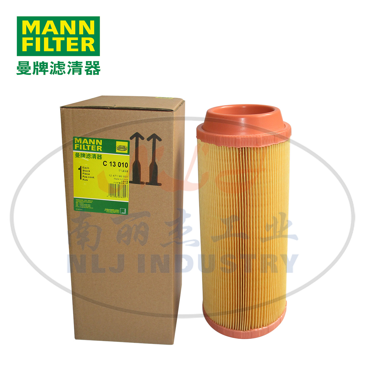 MANN-FILTER(曼牌濾清器)空濾C13010