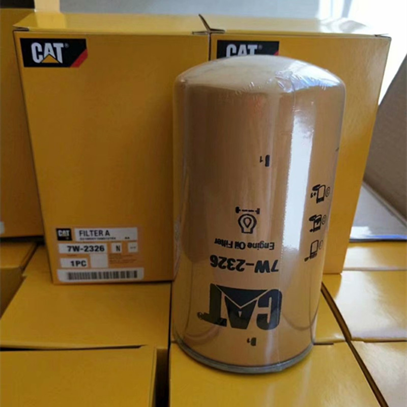 CAT卡特438-5386油水分離器濾芯新款