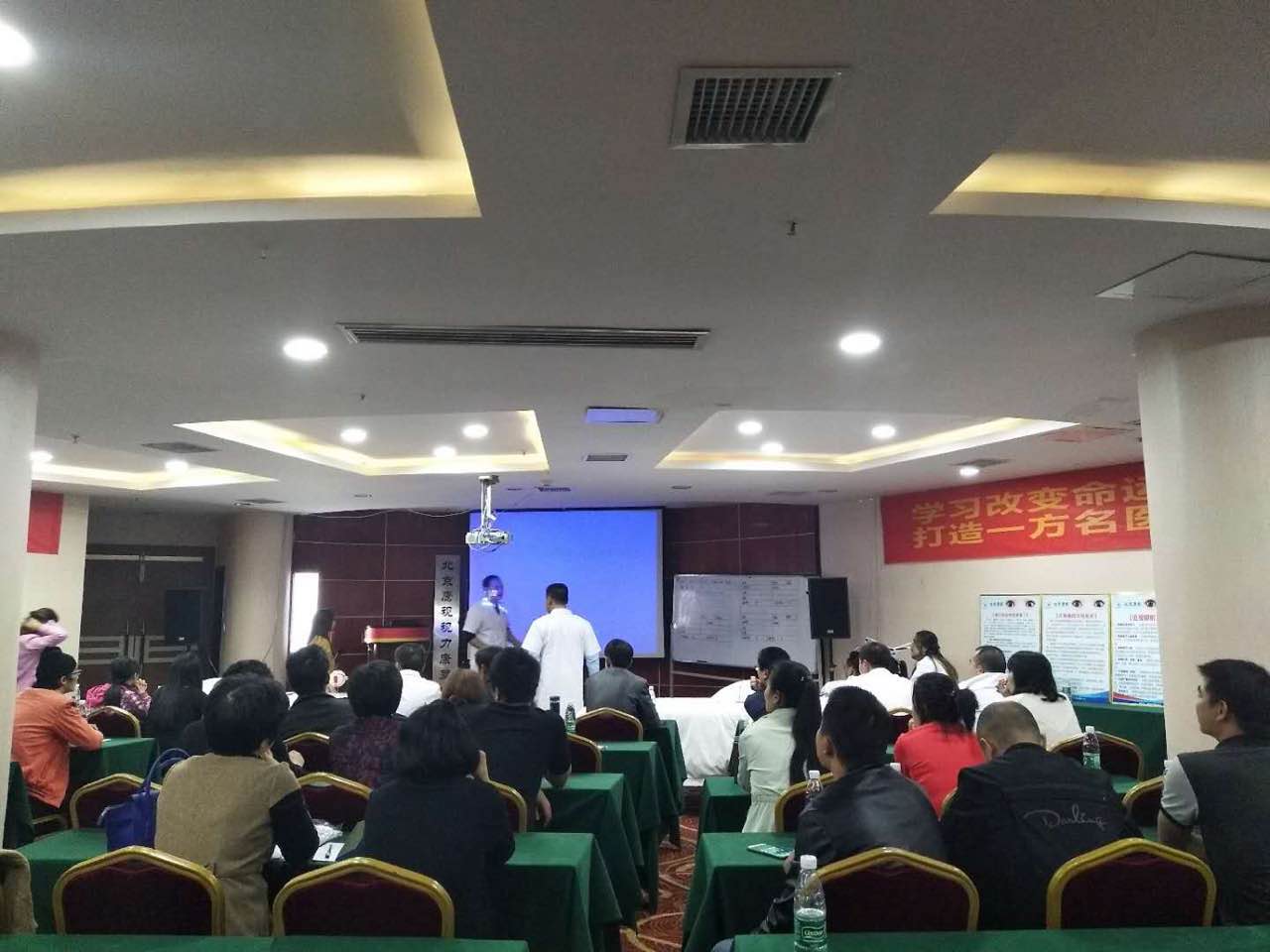 中醫(yī)近視眼加盟 中醫(yī)近視眼加盟