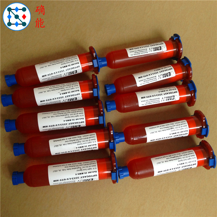 深圳廠家直銷UV膠 光通訊器件通訊設(shè)備密封膠 替代3410膠水 3410UV膠