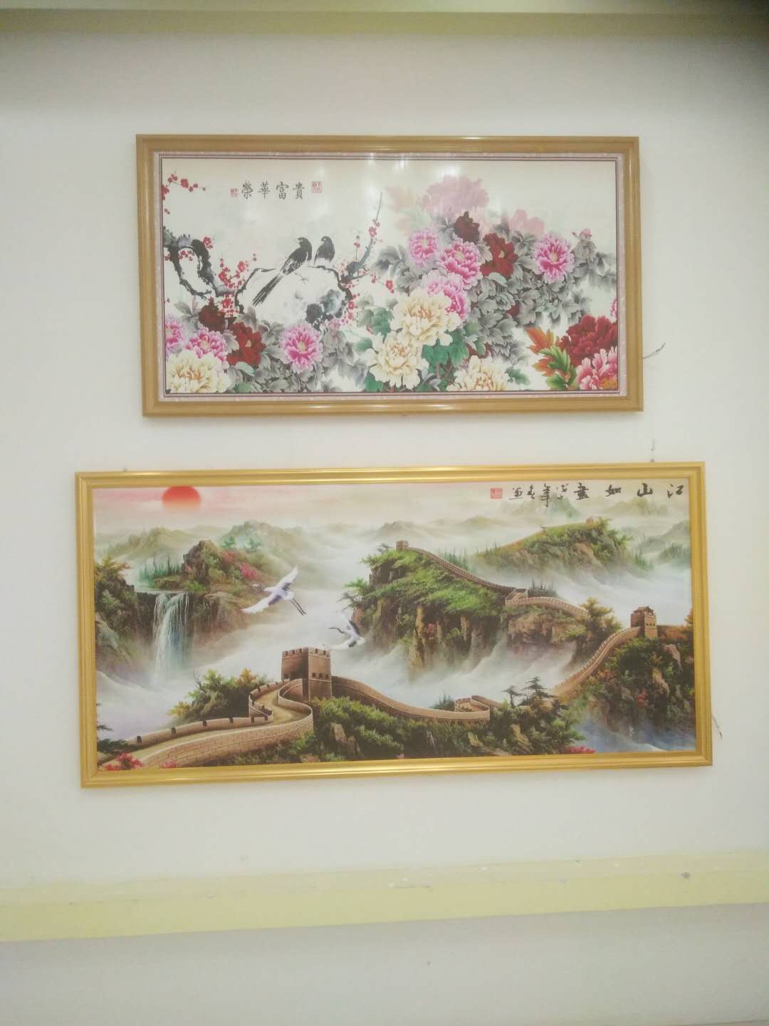 石墨采暖畫多少錢 河北石墨烯遠紅外采暖畫廠家