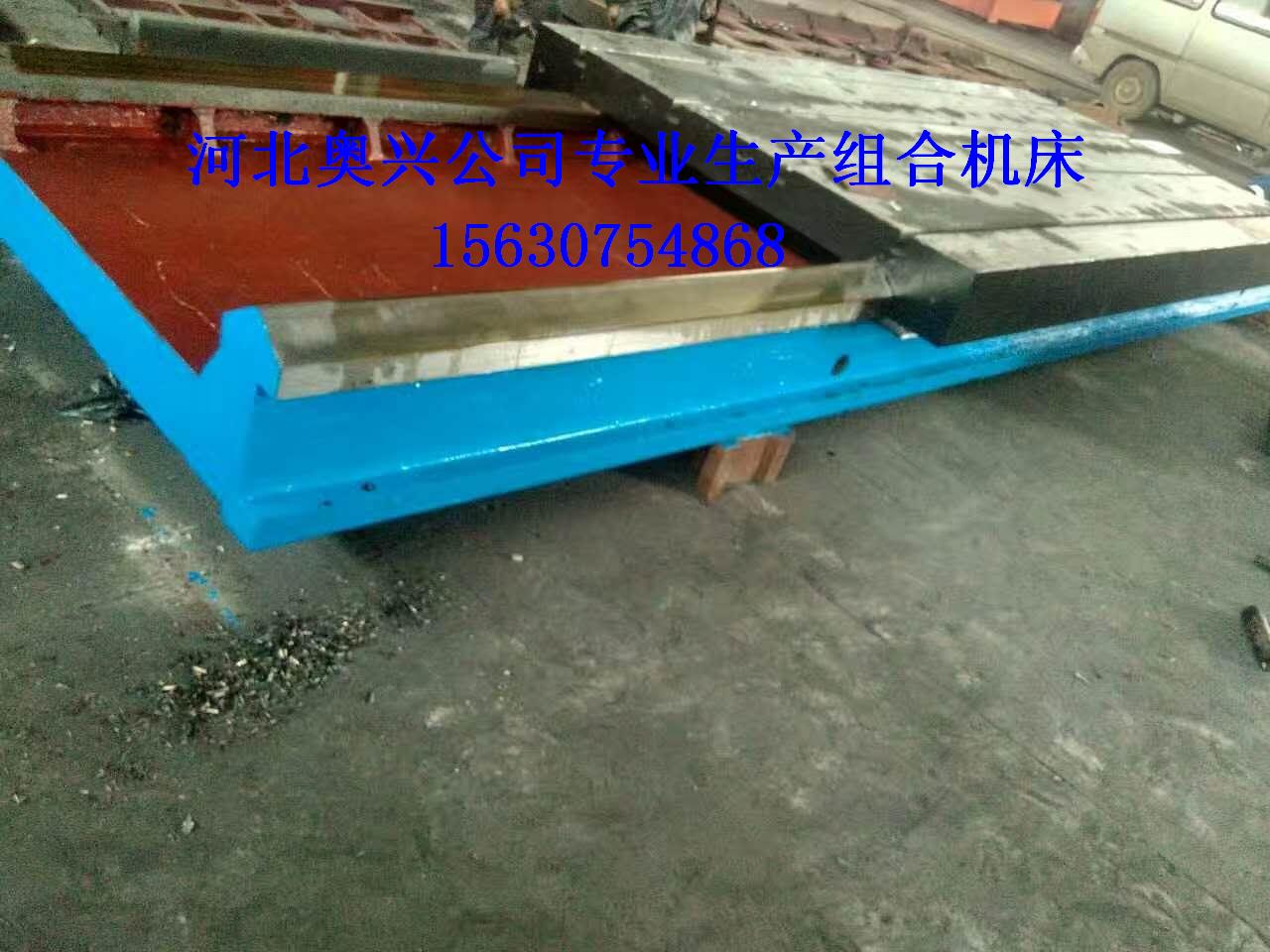 機械滑臺-組合機床端面銑床訂做 機械滑臺端面銑床落地鏜銑床