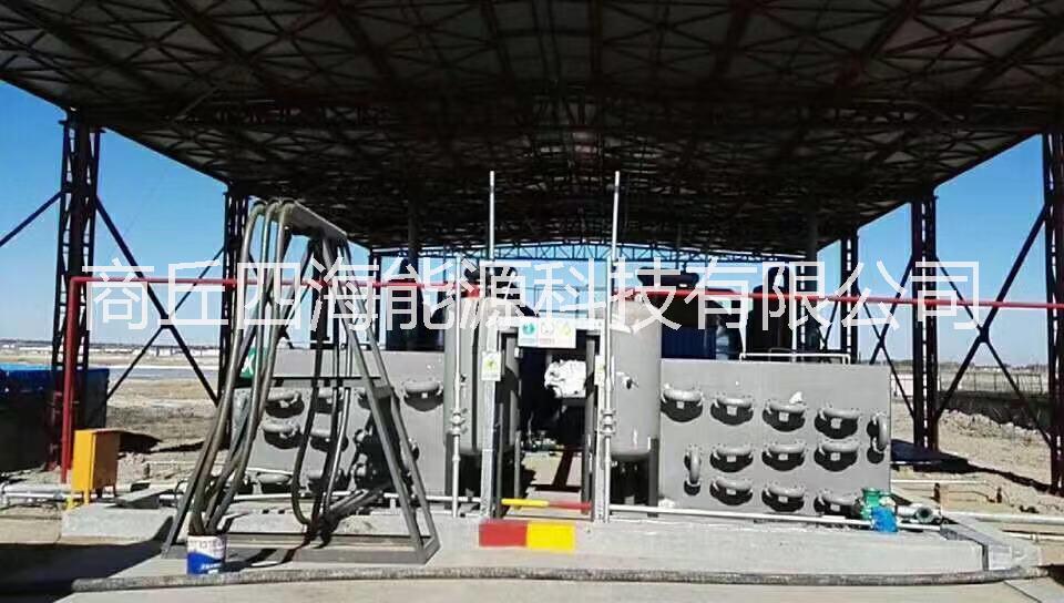 日處理10噸輪胎裂解煉油設(shè)備