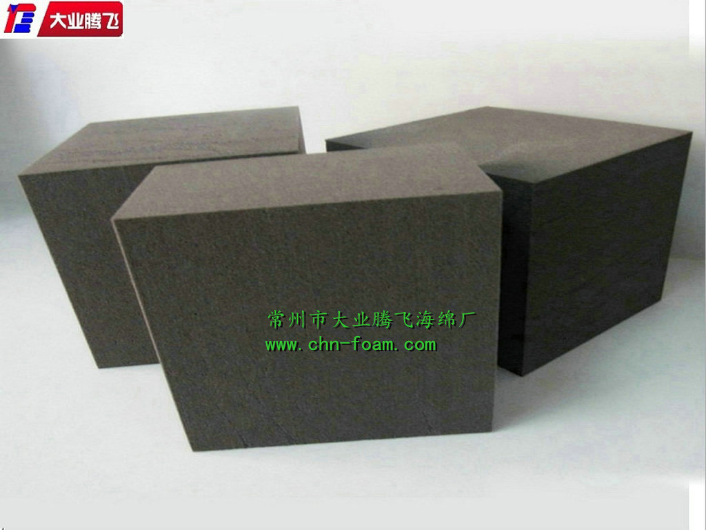 供應(yīng)大業(yè)騰飛海綿填充方塊包裝海綿