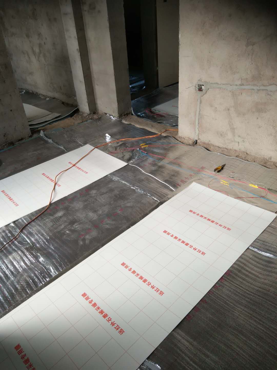 河北石墨烯遠紅外電熱膜哪家實惠    河北石墨烯遠紅外電熱膜電熱膜廠家 電熱膜紙