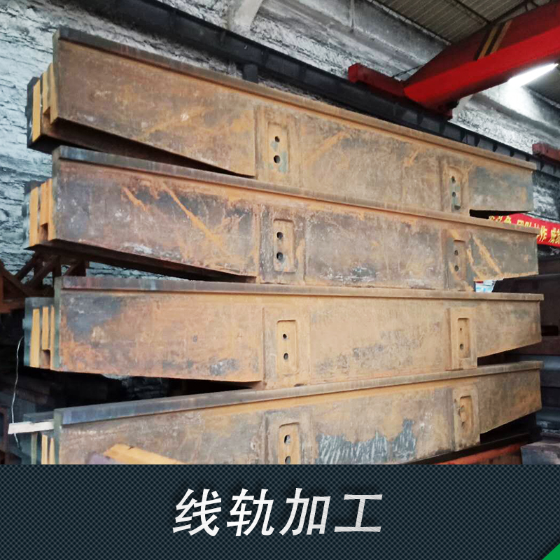 供應(yīng) 佛山直線導(dǎo)軌 廠家直銷 直線導(dǎo)軌 線軌加工 批量銷售 價(jià)格合理