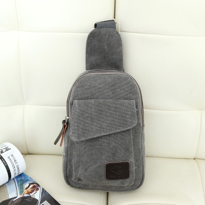 潮流帆布包 潮流帆布包供應(yīng)商 供應(yīng)潮流帆布包 潮流帆布包批發(fā)