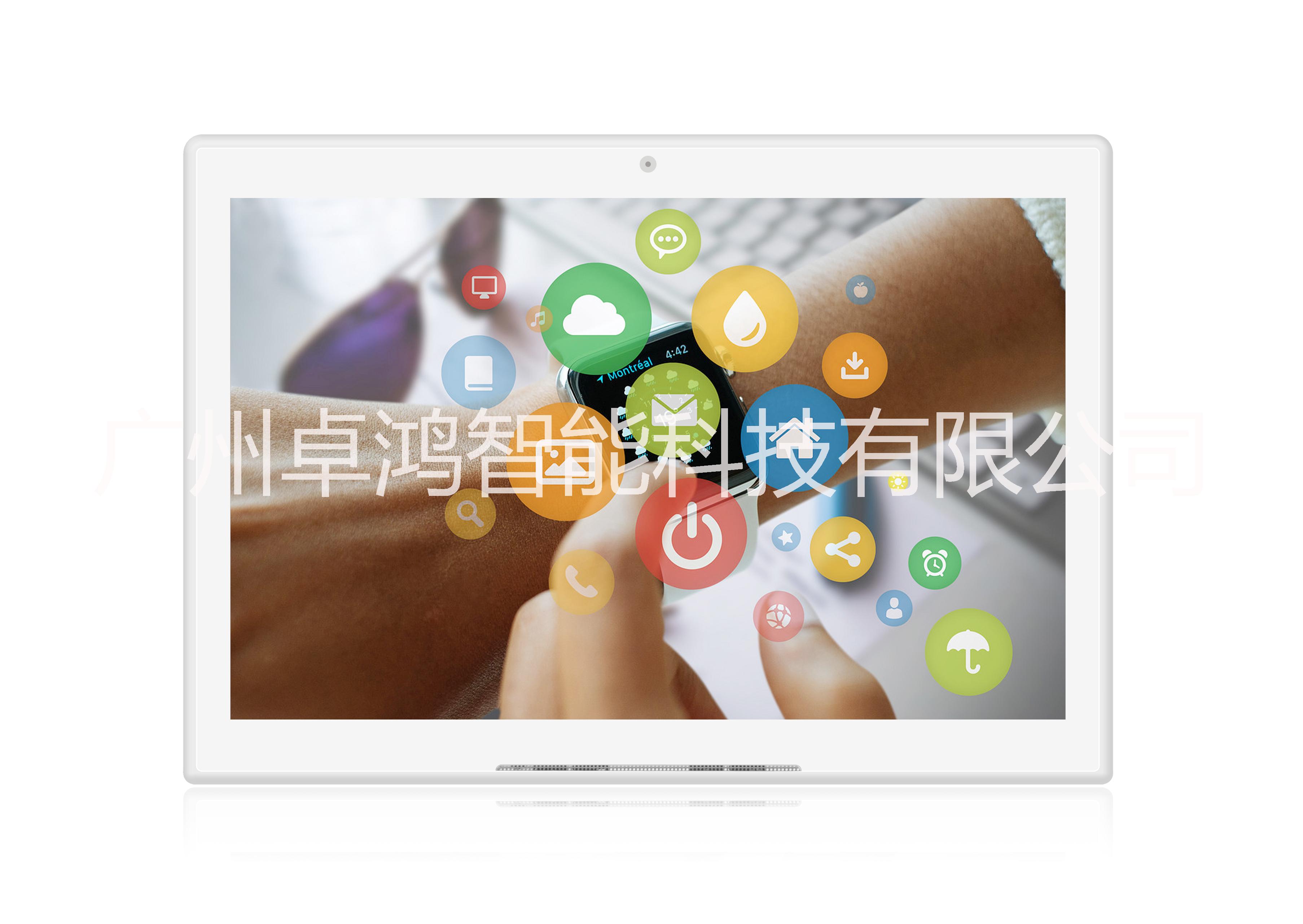 卓鴻10.1寸評價器廠家/顧客評價器廠家/客戶評價器廠家/考核評價系統(tǒng)廠家/電子評價器廠家