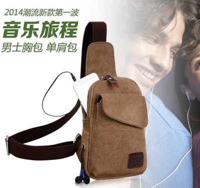 銷售臂包腰包 臂包腰包供應(yīng)商 直銷臂包腰包 供應(yīng)臂包腰包