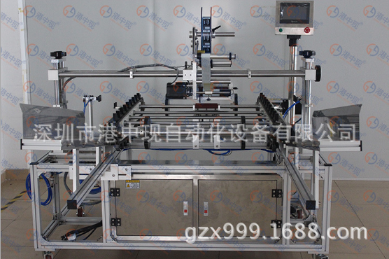 燈管貼標(biāo)機(jī) 全自動(dòng)可定制燈管貼標(biāo)機(jī)掃把拖把桿臥滾貼標(biāo)機(jī)長(zhǎng)條形圓形物體貼標(biāo)