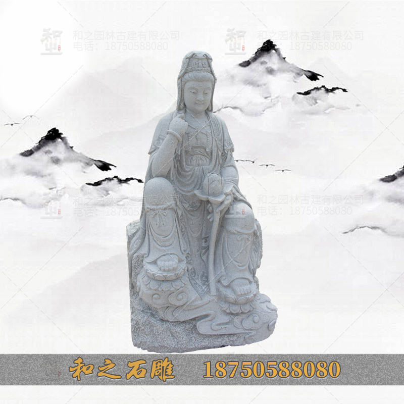 石雕乘龍觀音佛像工藝品 漢白玉石雕觀音廠家定制 質(zhì)量保障 電話咨詢