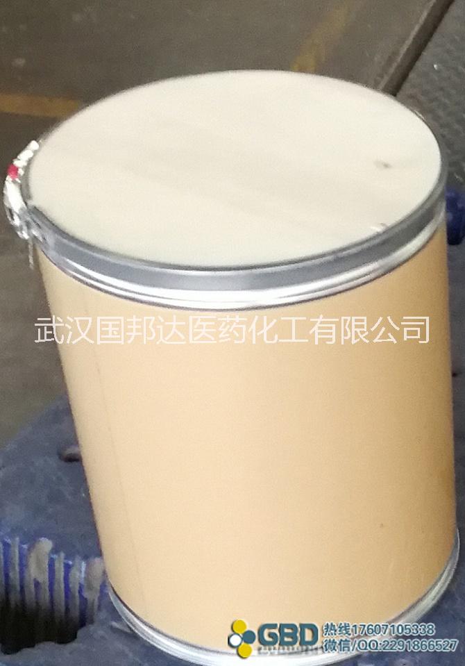 湖北甲睪酮供應(yīng)商