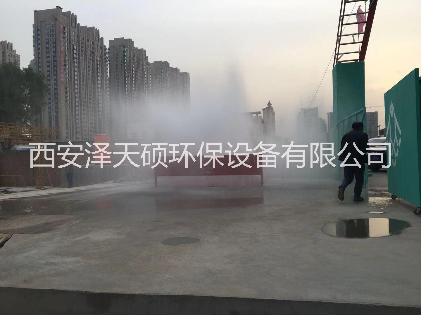 西安建筑工程洗車機(jī)訂做，各種尺寸，廠家上門安裝