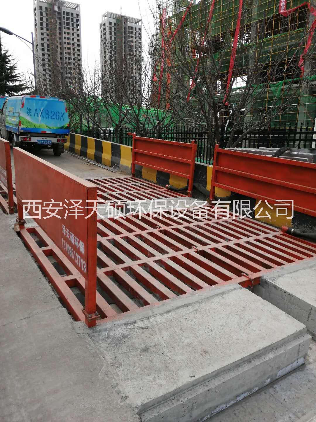 西安攪拌站洗車臺售價西安水泥廠石料廠洗車機報價