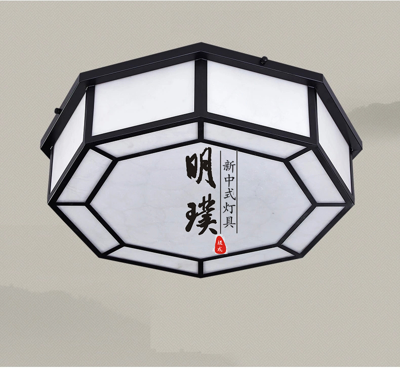 家居臥室新中式吸頂燈 酒店客房中式吸頂燈 布藝新中式吸頂燈