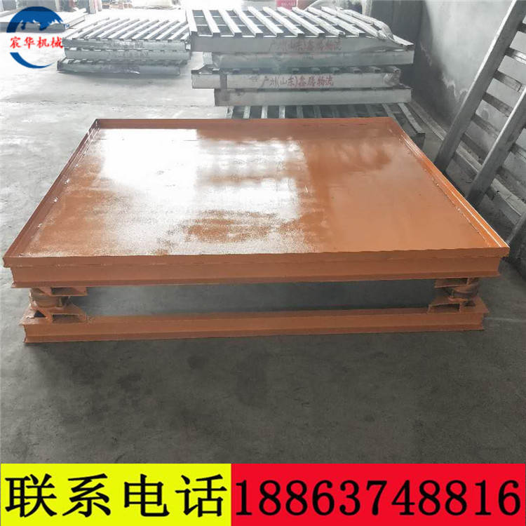混凝土預(yù)制件振動(dòng)平臺(tái) 水泥模具震動(dòng)平臺(tái) 小型實(shí)驗(yàn)臺(tái)加工定制