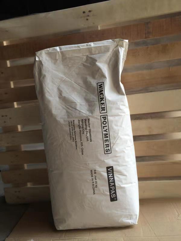 大量直銷瓦克5010N可再分散乳膠粉