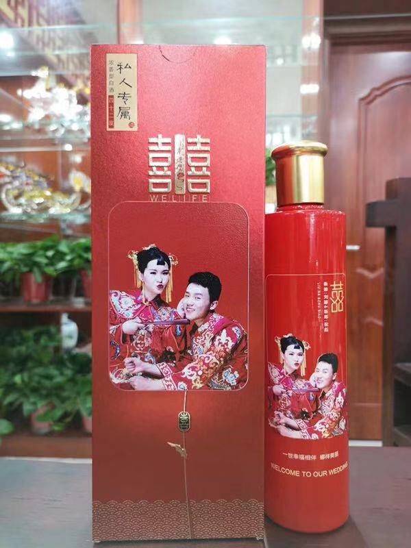 私人訂制 古井鎮(zhèn)廠家代加工定制貼牌