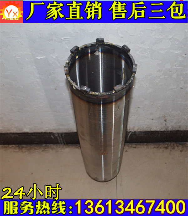 朔州水磨鉆機(jī)多少錢？