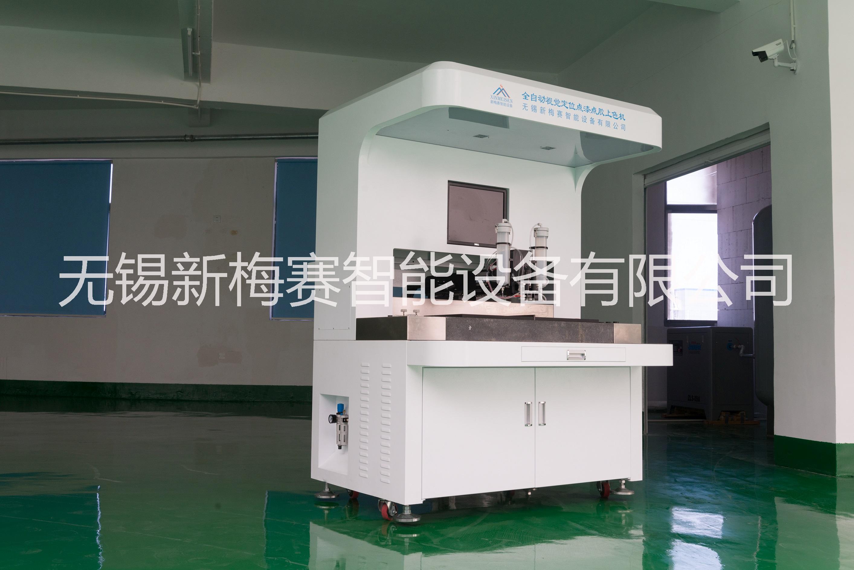 鑰匙扣點(diǎn)漆機(jī)，標(biāo)牌上色機(jī)設(shè)備廠家