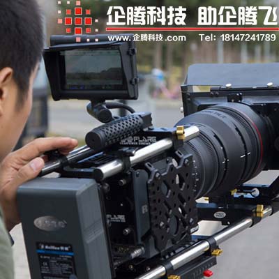 產(chǎn)品|宣傳片|視頻|拍攝|腳本|策劃|方案|制作|公司|排名|報價