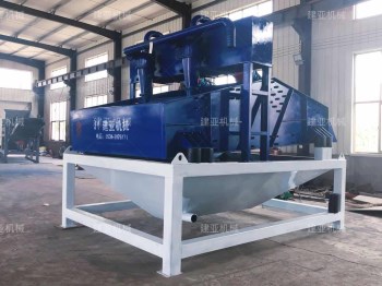 環(huán)保細(xì)沙回收機(jī) 細(xì)沙脫水篩廠家* 環(huán)保細(xì)沙回收機(jī) 細(xì)沙脫水篩