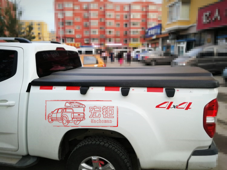 大通t60改裝件太搶手了