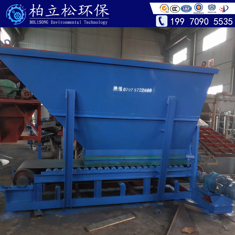 工廠直銷可定制水力分離機(jī)設(shè)備 水力分級機(jī)選礦設(shè)備